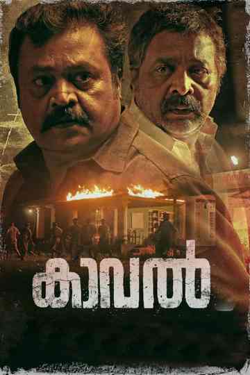 Kaaval Poster