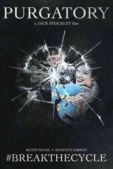 Purgatory Poster