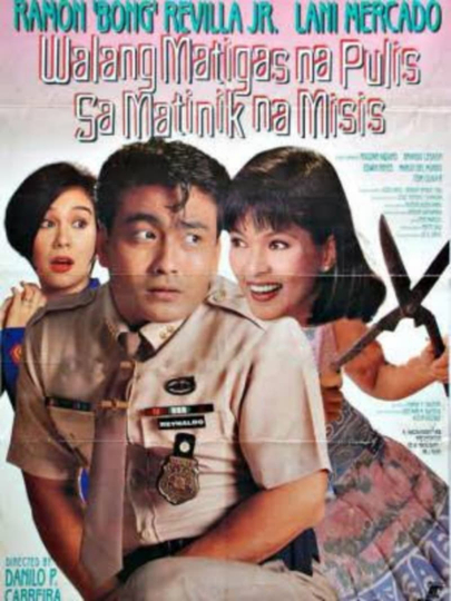 Walang Matigas na Pulis sa Matinik na Misis Poster