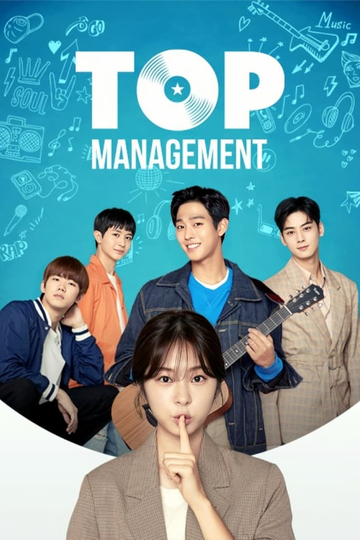 Top Management Poster