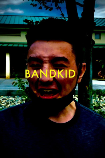 Bandkid or (The Fundamental Need of  Social Acceptance) Poster