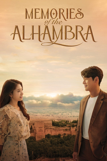 Memories of the Alhambra