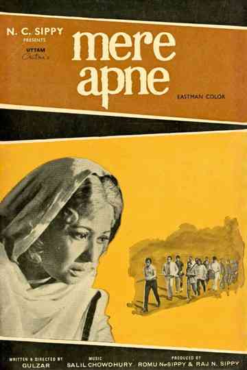 Mere Apne Poster