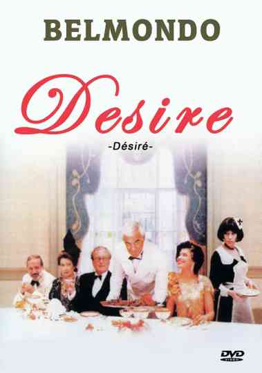 Desire Poster