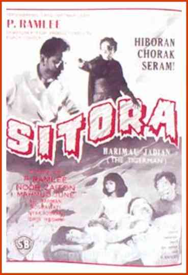 Sitora Harimau Jadian Poster