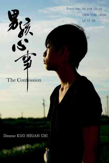 The Confession Poster