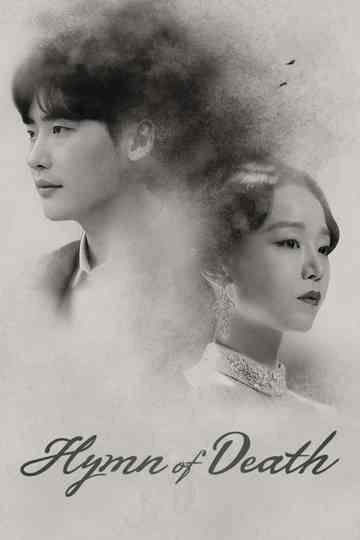 Hymn of Death poster