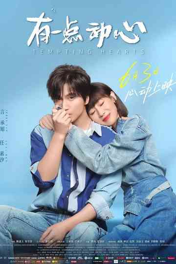 Tempting Hearts Poster