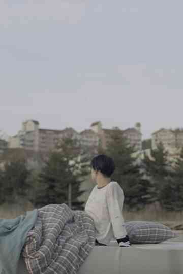 0X1=LOVESONG (I Know I Love You) Poster