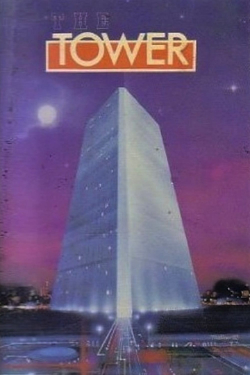 The Tower Poster