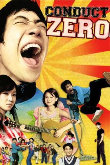 Conduct Zero Poster