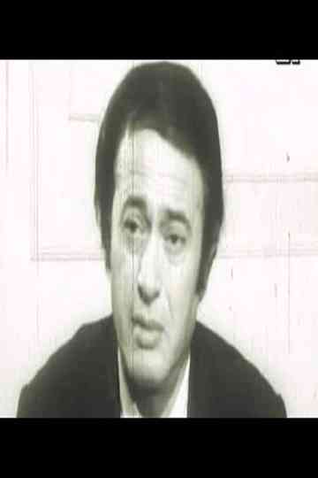 The Three Fingers Poster