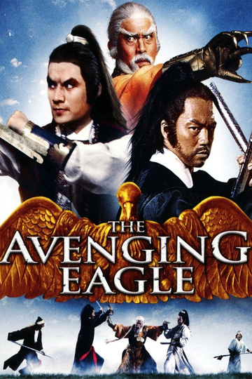 The Avenging Eagle Poster