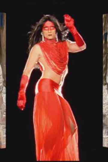 Dance to Miss Chief Poster