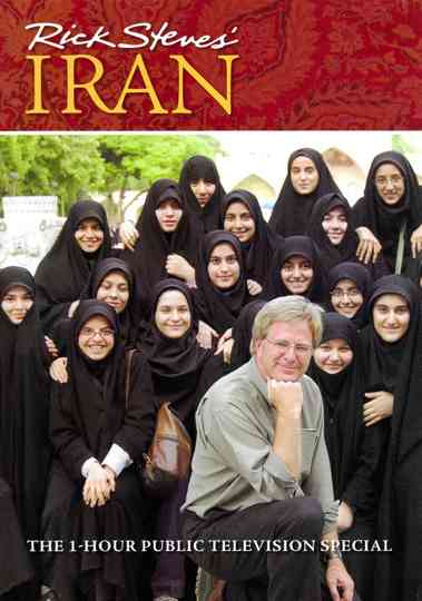 Rick Steves' Iran Poster