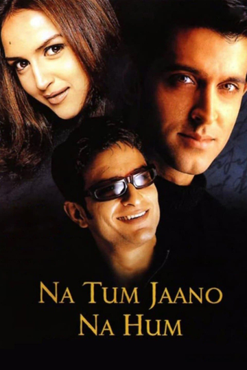 Na Tum Jaano Na Hum Poster