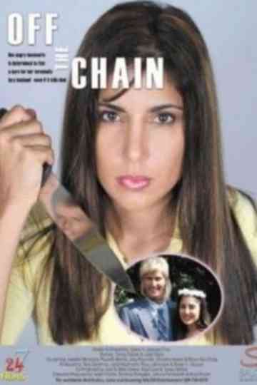 Off the Chain Poster