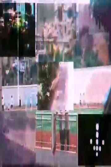 Feeling Right Now Poster