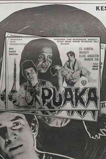 Puaka Poster