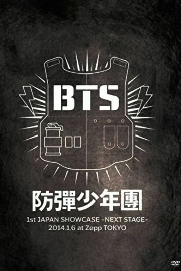BTS 1st Japan Showcase Next Stage in Zepp Tokyo