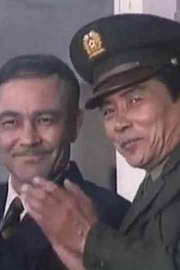 Nation and Destiny 910 Cha Hong Gi poster