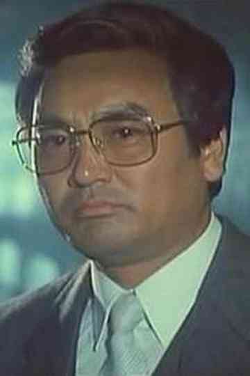 Nation and Destiny 1113 Hong Yong Ja Poster