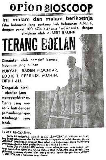 Terang Boelan Poster