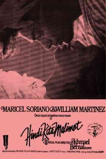 Hindi Kita Malimot Poster