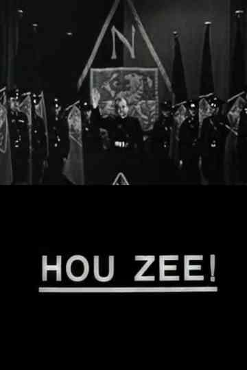 Hou Zee Poster