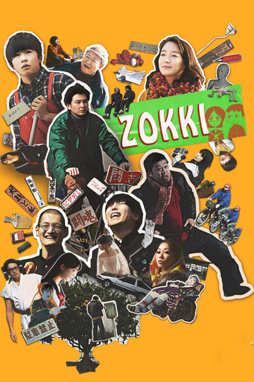 ZOKKI Poster