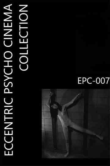 Inujo Ichino Cage Yumiko Poster