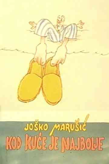 Home Is the Best Poster