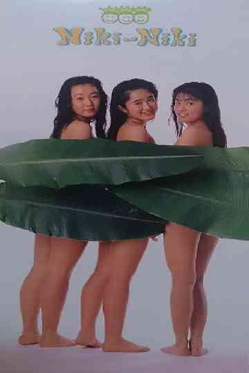 Idol Birth Story The Legend of NikiNiki Poster