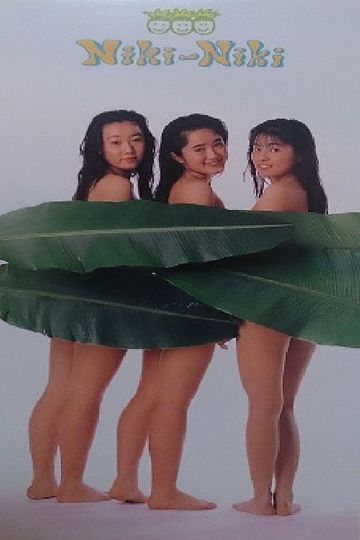 Idol Birth Story The Legend of NikiNiki