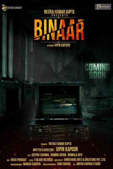 BINAAR Horror Movie Poster