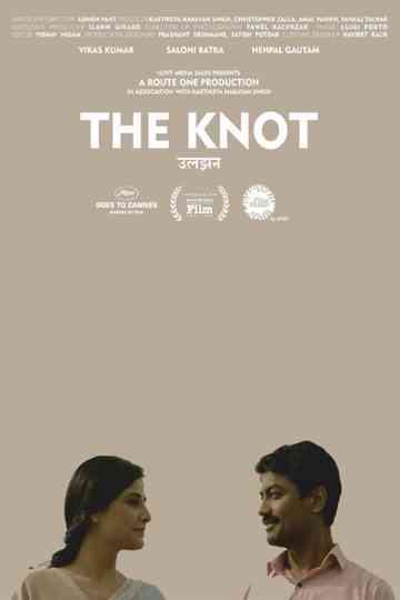 The Knot Poster