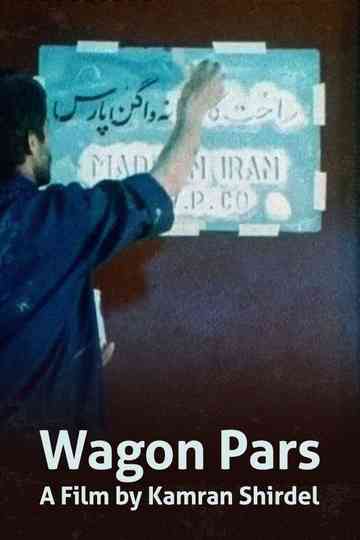 Wagon Pars Poster