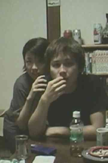 105 Yen Hamburger Is Not Cheap Poster