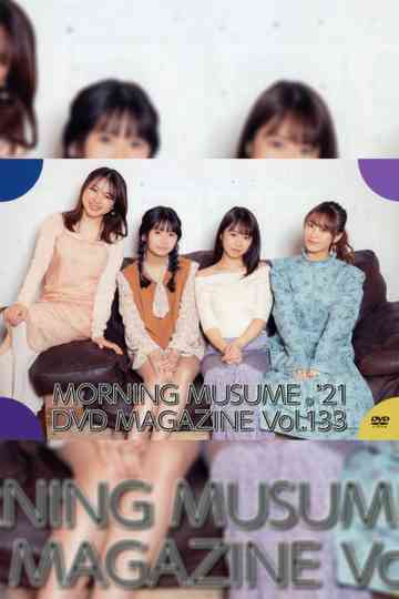 Morning Musume21 DVD Magazine Vol133 Poster