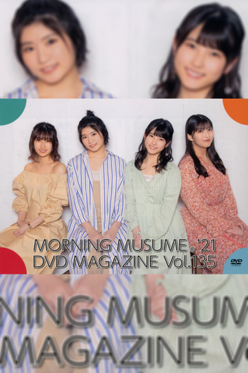 Morning Musume.'21 DVD Magazine Vol.135