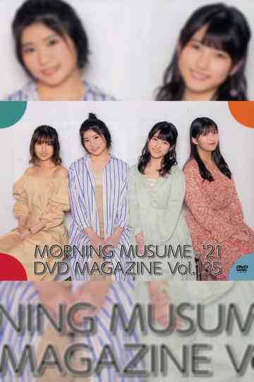 Morning Musume.'21 DVD Magazine Vol.135 Poster
