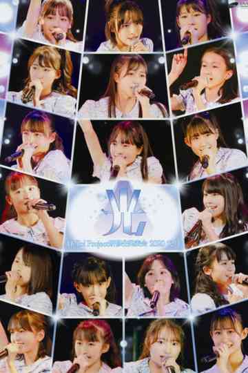 Hello! Project Kenshuusei Happyoukai 2020 12gatsu ~Hikari~