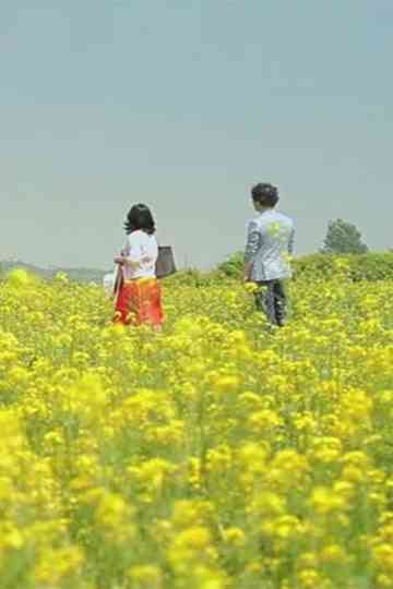 I’d like to take a trip with your wife Poster