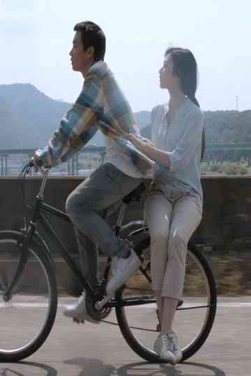 Please, Tell Me Poster