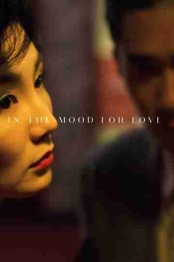 In the Mood for Love Poster