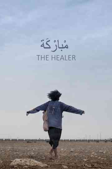 The Healer Poster