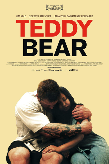 Teddy Bear Poster