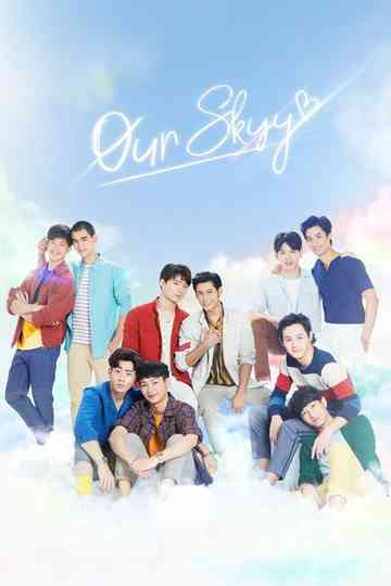 Our Skyy (2018)
