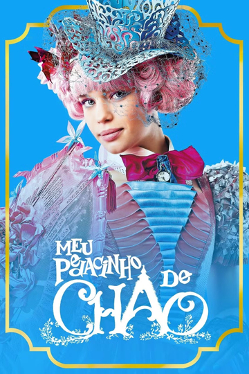 Meu Pedacinho de Chão Poster