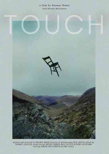 Touch Poster